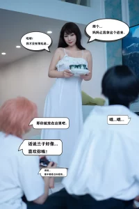 星澜是澜澜叫澜妹呀写真全集曝光?克苏鲁风格背后暗藏玄机!-图集星球