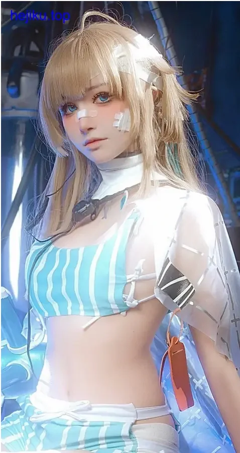 超级小禾儿cos推荐